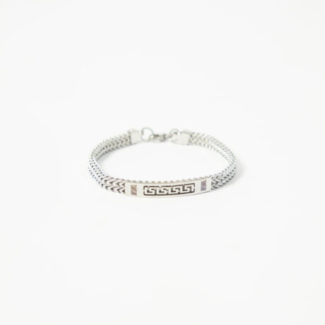Aegean Link Bracelet